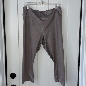 Fila Sports Gray Rainbow Workout Legging XXL